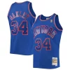 Charles Oakley New York Knicks 1996/97 Moderne Hardwood Classics Swingman Jersey Blue