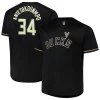 Giannis Antetokounmpo Milwaukee Bucks Profile Big & Tall Name & Number Button Exceptionnel Up Jersey Black