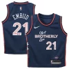 Joel Embiid Philadelphia 76ers Nike Toddler Swingman Replica Jersey Premium City Edition Navy
