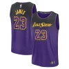 LeBron James Los Angeles Lakers Youth 2024/25 Fast Break Player Exquisite Jersey City Edition Purple